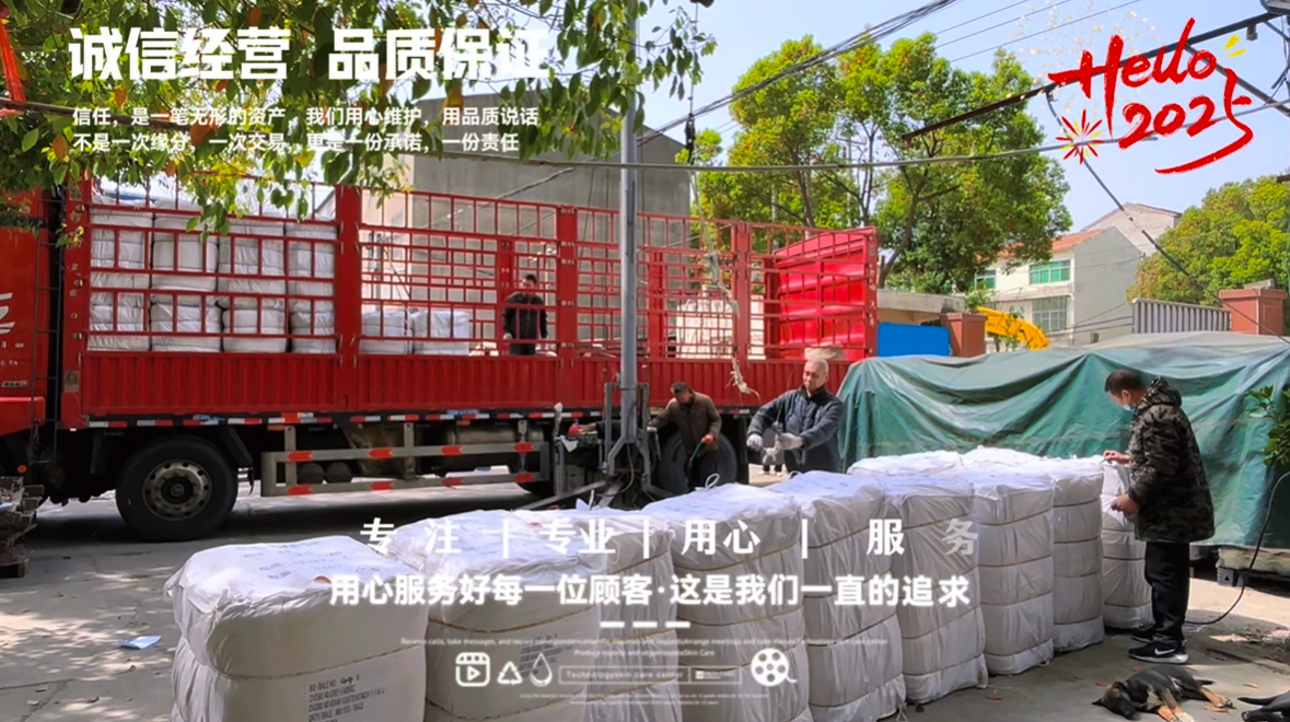 新版招牌图片4