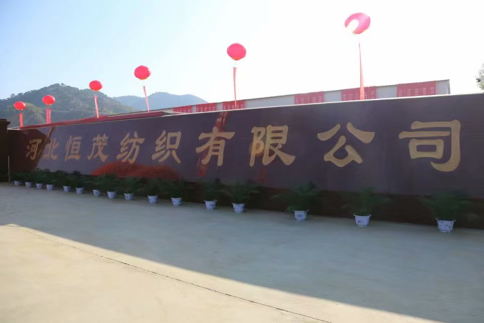 微信图片_20250520162500.jpg