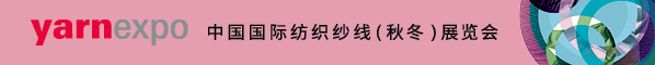 上海