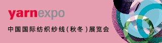 上海