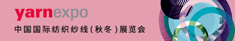 上海