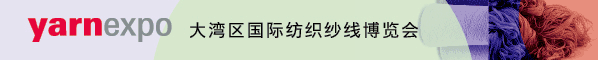 上海