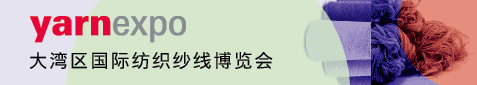 上海