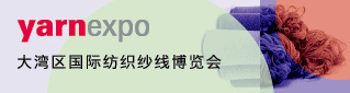 上海