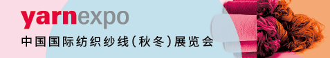 上海