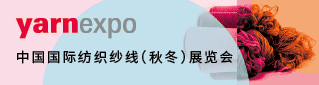 上海