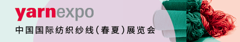 上海