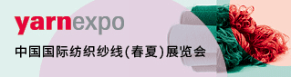 上海