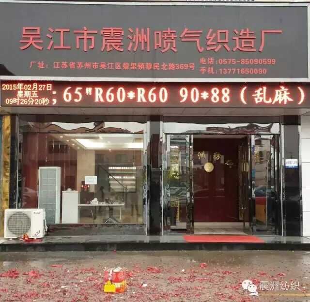 QQ鍥剧墖20150624201119.jpg