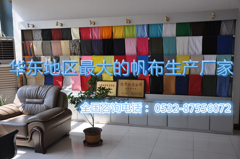 QQ图片20150801103611_副本.jpg
