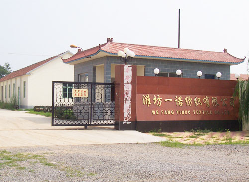 一诺.jpg