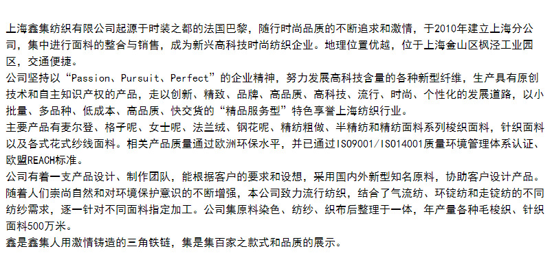 欢迎光临我的阿里_20160128_13098433933864248_000.jpg