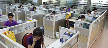 焕彩——团队风采