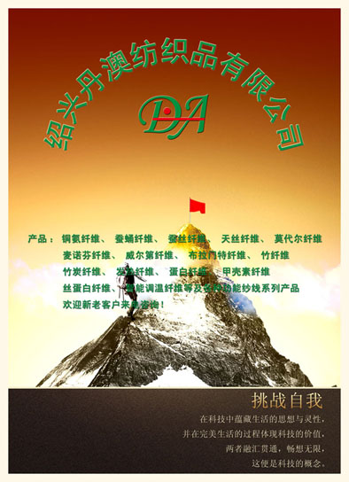 内部广告1-2.jpg
