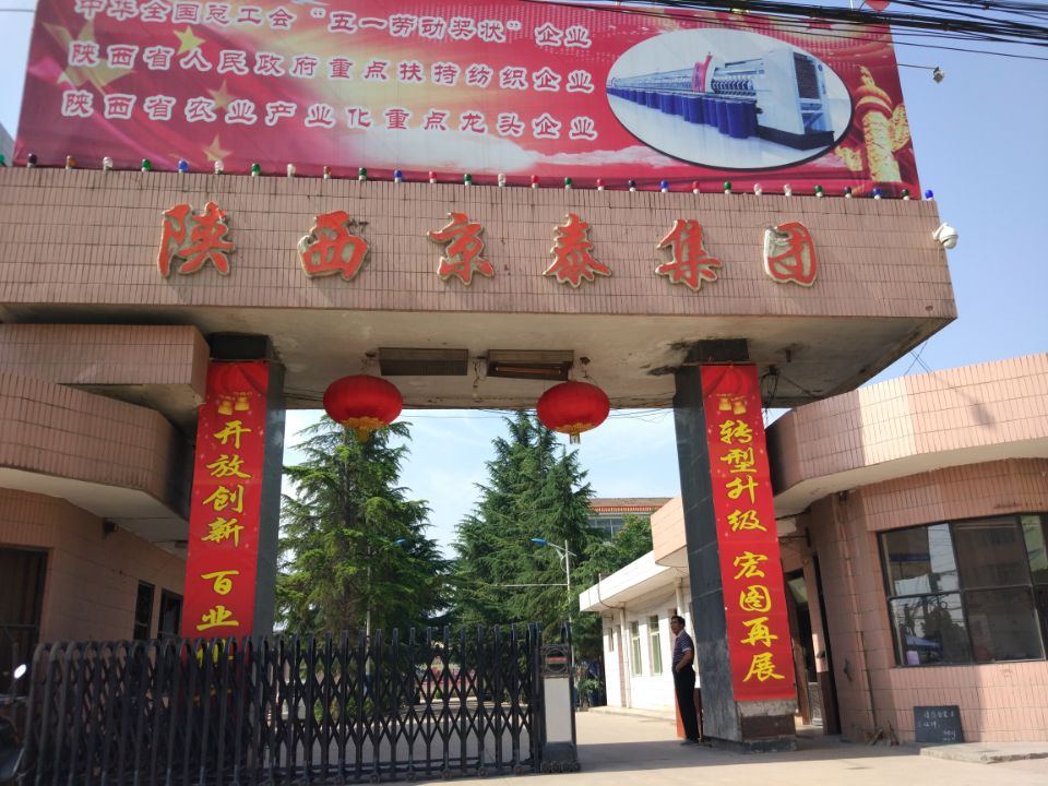 C:\Users\Administrator\Desktop\鏂板缓鏂囦欢澶筡QQ鍥剧墖20170722104445.jpg