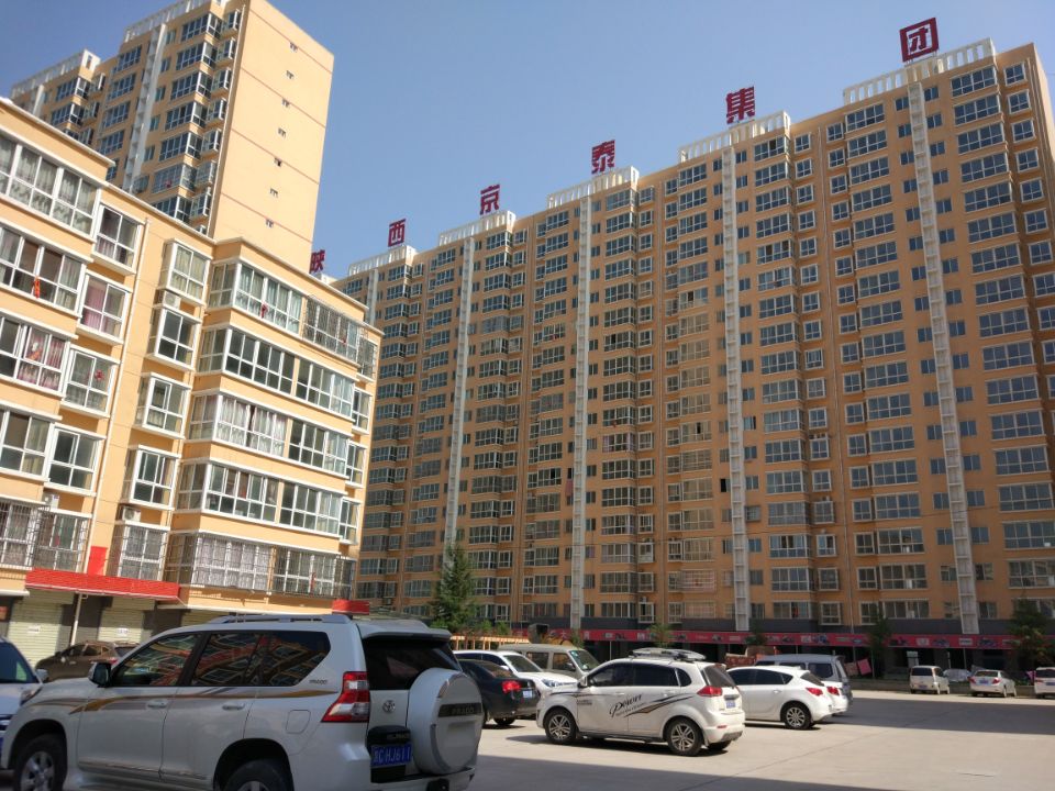 C:\Users\Administrator\Desktop\鏂板缓鏂囦欢澶筡QQ鍥剧墖20170722104436.jpg