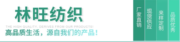 张彦来_阿里巴巴旺铺.png