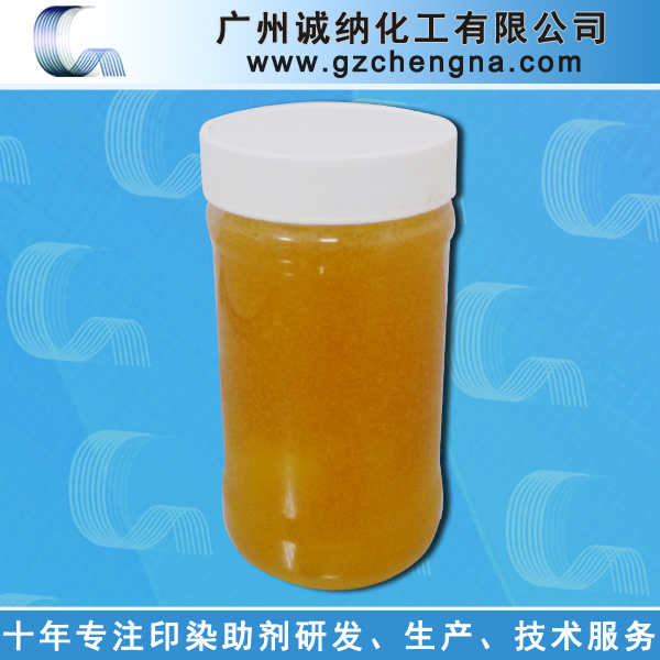 产品目录