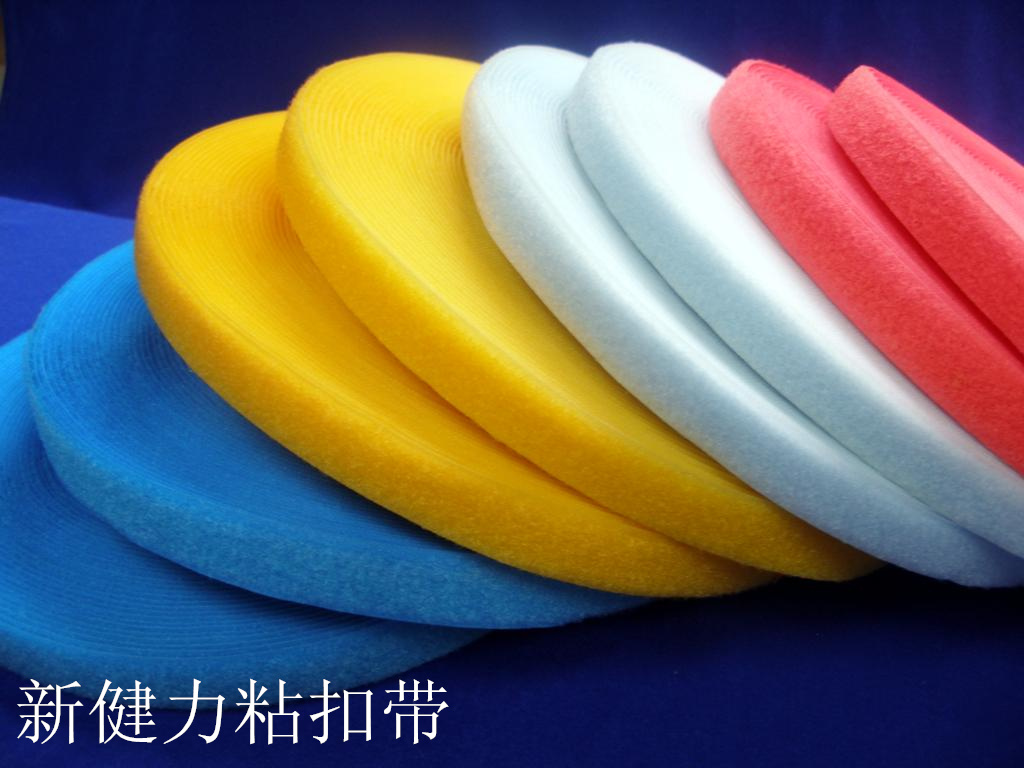 产品目录