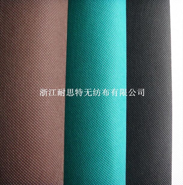 产品目录