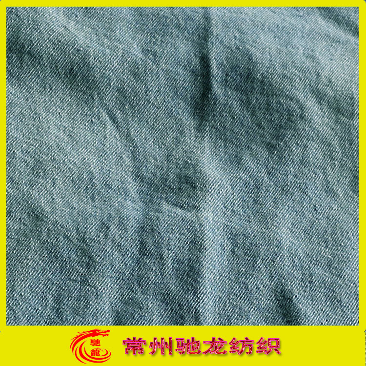 产品目录