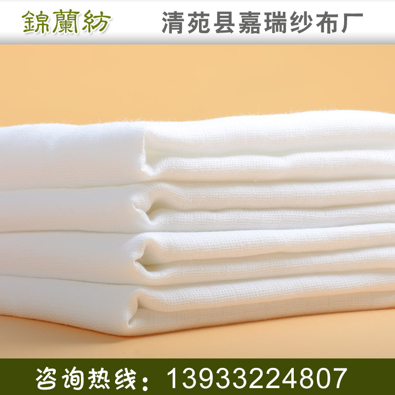 产品目录