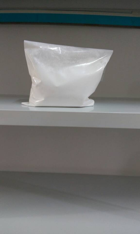 产品目录