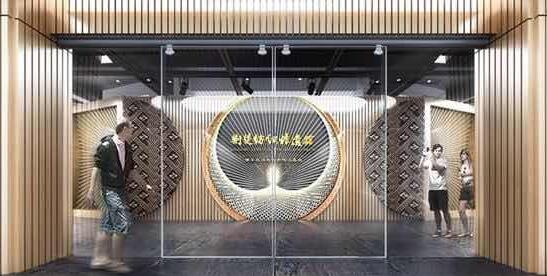 点击查看高清原图